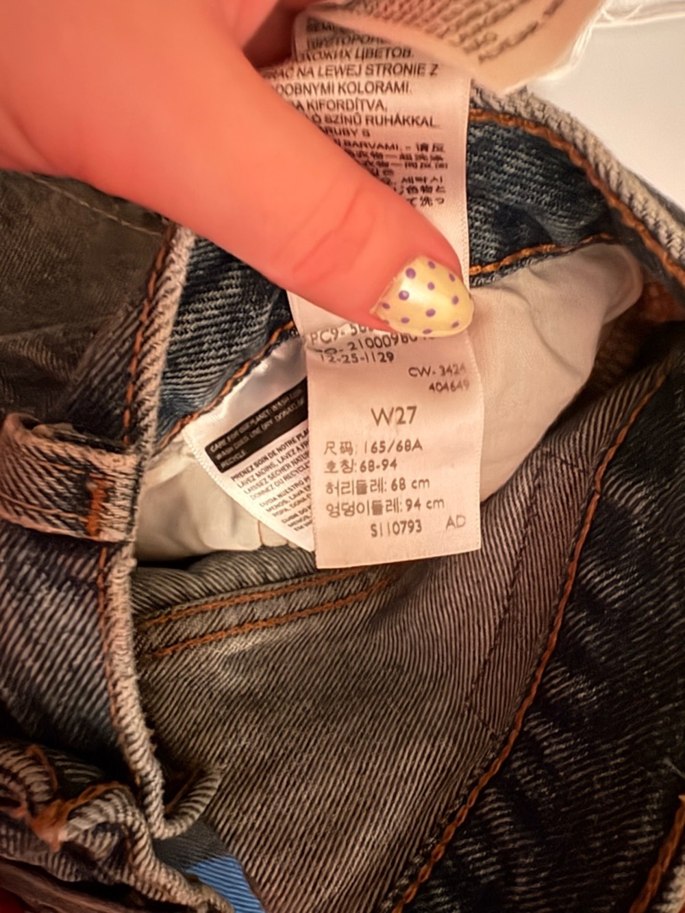 Levi’s blue jean shorts - Picture 3 of 3